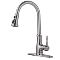 Fashion Pull Out Sprayer Brushed Kitchen Faucets